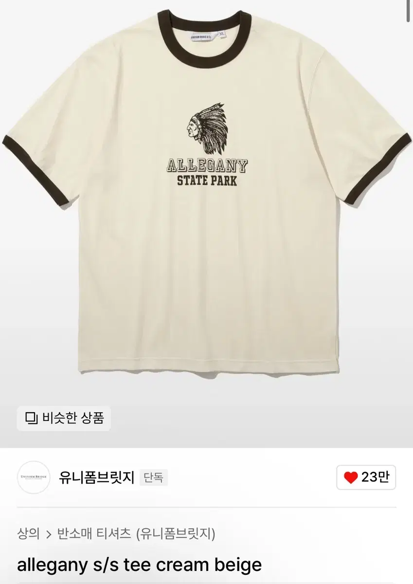 유니폼브릿지 allegany s/s tee cream beige L